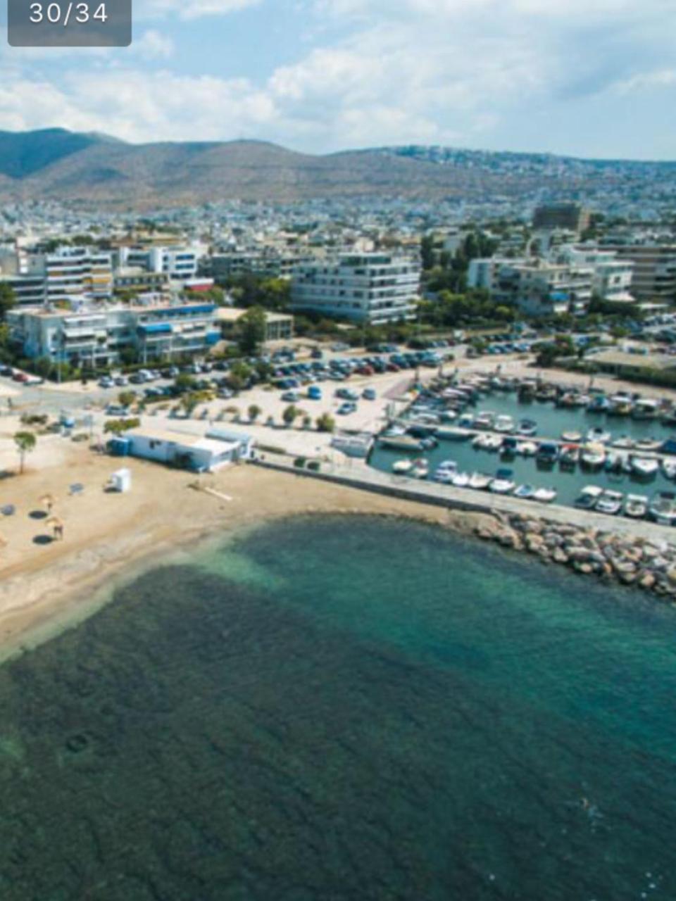 Cosy Apartment In Glyfada Center 아테네 외부 사진